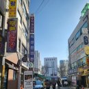 서울송치과의원 이미지