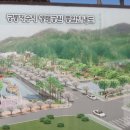 궁동생태공원