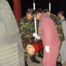 화랑사 이미지