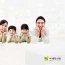 국민흑염소건강원