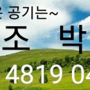 민들레치과 이미지
