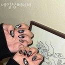 네일샵베이비 이미지