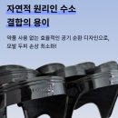 어나더메이커 네이버블로그