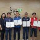 (주)금곡마트 이미지