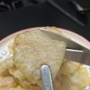 춘리마라탕 범어점 이미지