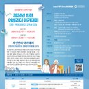리더 이미지