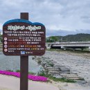 경주축구공원주차장 이미지