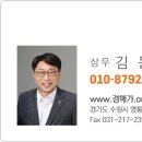 한일종합가구 이미지