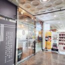 신촌설렁탕&더덕삼겹살청북점 | 본가신촌설렁탕 & 더덕삼겹살 청북점 고기가 제대로네!