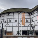 오셀로 | 런던 셰익스피어 글로브 극장 공연 후기 | 연극 오셀로