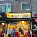 사가정로51길 (23) 이미지