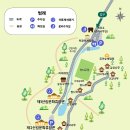 국립상당산성자연휴양림 이미지