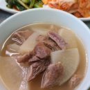 일미한우 이미지