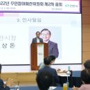 예산-19 이미지