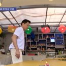 서진식당 - 30444 | 서진식당