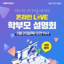H6436 네이버블로그