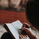 매력 글쓰기 이미지