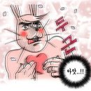 큰별마카롱