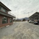 대호집밥 이미지