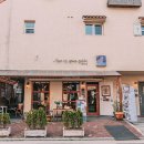 다락방카페 이미지