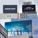 인터뮤직 이미지