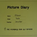 세희유치원 Daum카페
