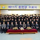 한국폴리텍 I 대학 성남캠퍼스 이미지
