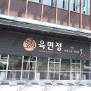 즐거운 뽑기랜드 이미지