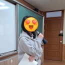 용현여자중학교 | 달라지니 대화가 달라졌습니다. 중·고등 하브루타 스피치 수업 용현여중 독서동아리 에이블트리스피치