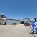 공신자동차검사소 이미지