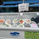 길동회직판장 이미지