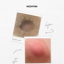 핑크핑크케어