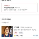 광우상회