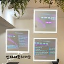 사평대로53길 41 (1) 이미지