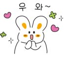 범안동행정복지센터 이미지