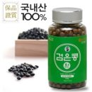 솔그린 이미지