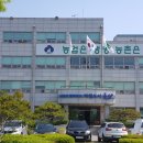 임피면 주민센터 이미지