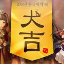 (주)대길 이미지