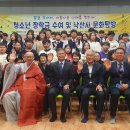 재단법인 양양문화재단 이미지