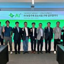 웅진축산 이미지