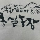 몽실농장 이미지