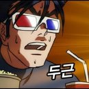 송도의원 이미지