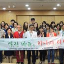 강동경희대학교치과병원 이미지