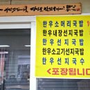 청도시장 이미지