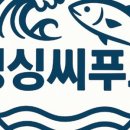 팜스수산 이미지