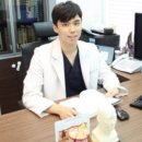 로담한의원 이미지