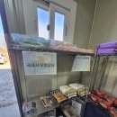 도그애견 | 당진 애견 동반 도그팰리스 글램핑, 마당 넓은 독채 후기