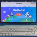 실험의 세계로 떠나는 과학여행 이미지