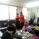 현대3차아파트 경로당 이미지