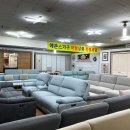 새천년사무용가구 이미지